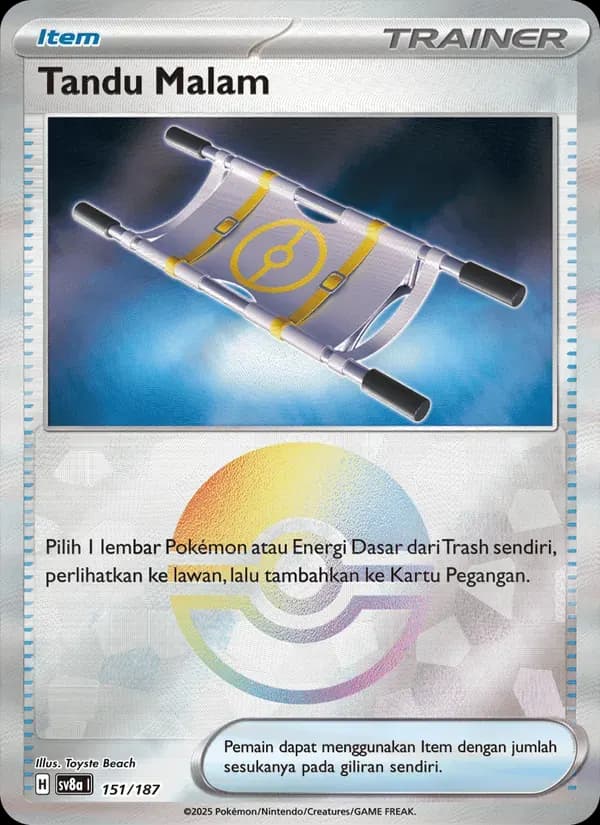 Tandu Malam — SV8A 151 Indonesian Pokémon card