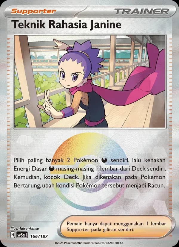Teknik Rahasia Janine — SV8A 166 Indonesian Pokémon card