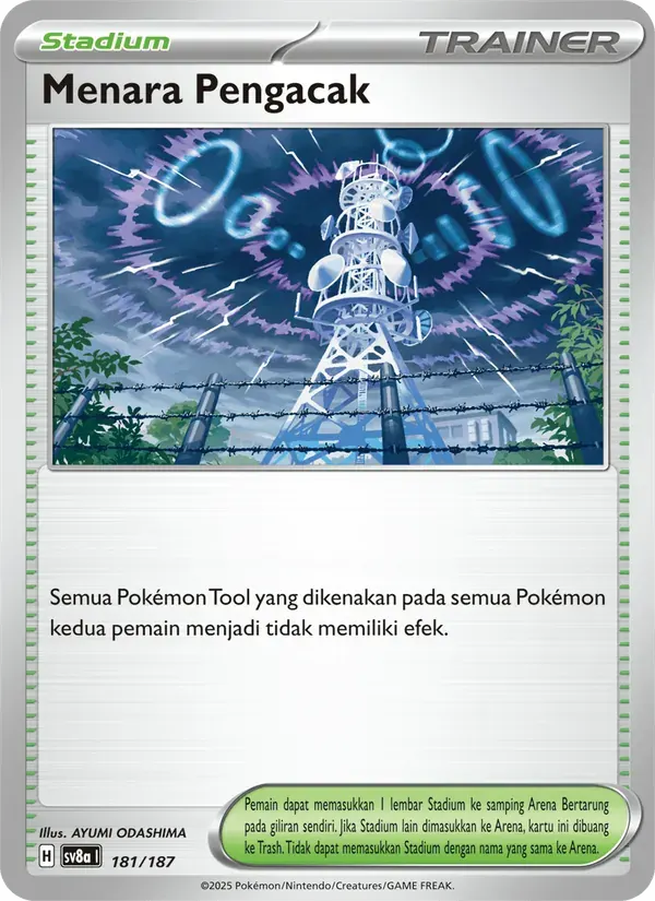 Menara Pengacak — SV8A 181 Indonesian Pokémon card