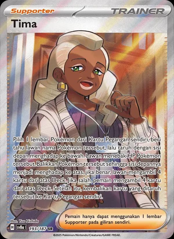 Tima — SV8A 193 Indonesian Pokémon card