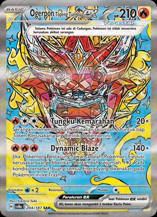 Ogerpon Topeng Tungku ex — SV8A 204 Indonesian Pokémon card