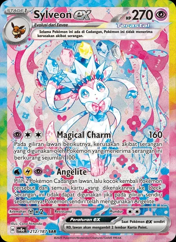 Sylveon ex — SV8A 212 Indonesian Pokémon card