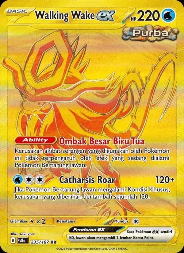 Walking Wake ex — SV8A 235 Indonesian Pokémon card