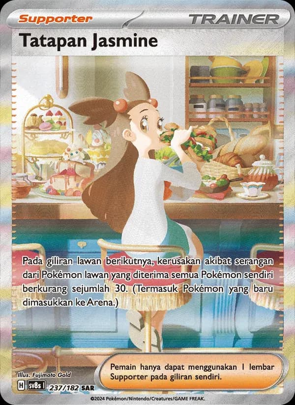 Tatapan Jasmine — SV8S 237 Indonesian Pokémon card