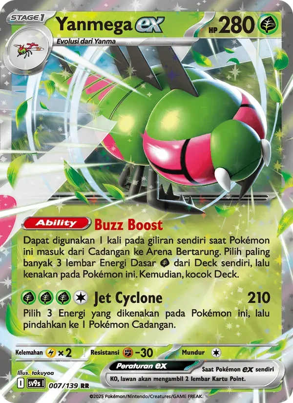 Yanmega ex — SV9S 7 Indonesian Pokémon card