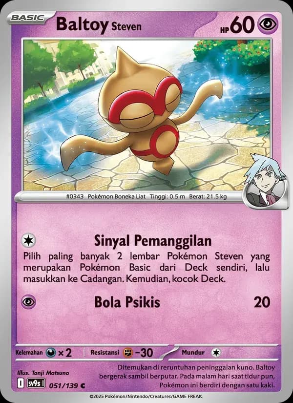 Baltoy <Steven> — SV9S 51 Indonesian Pokémon card