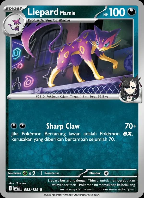 Liepard <Marnie> — SV9S 83 Indonesian Pokémon card