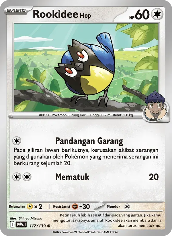 Rookidee <Hop> — SV9S 117 Indonesian Pokémon card