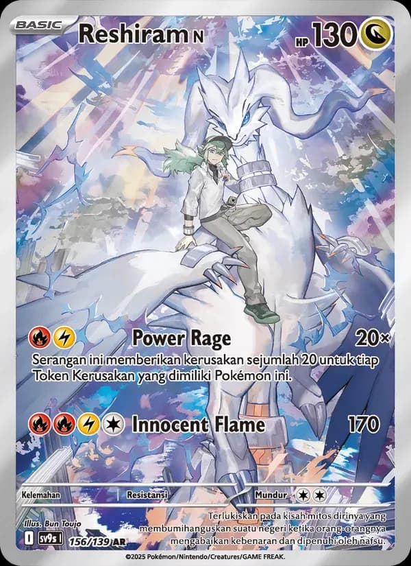 Reshiram <N> — SV9S 156 Indonesian Pokémon card