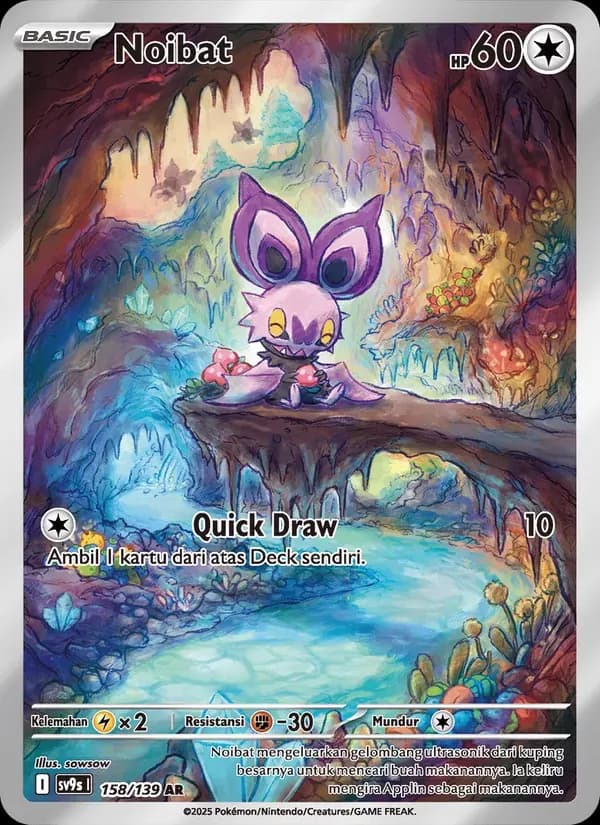 Noibat — SV9S 158 Indonesian Pokémon card