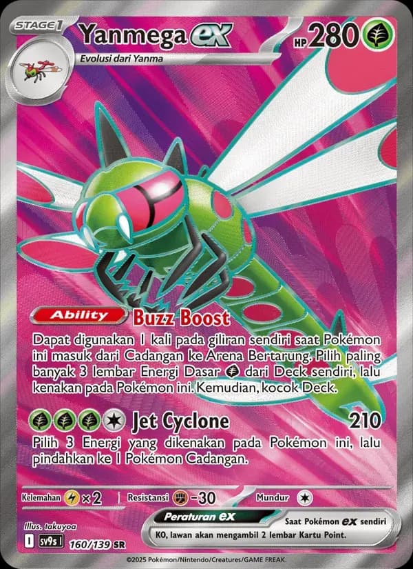 Yanmega ex — SV9S 160 Indonesian Pokémon card