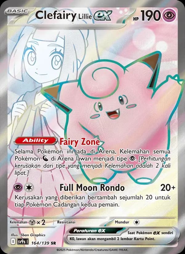 Clefairy <Lillie> ex — SV9S 164 Indonesian Pokémon card