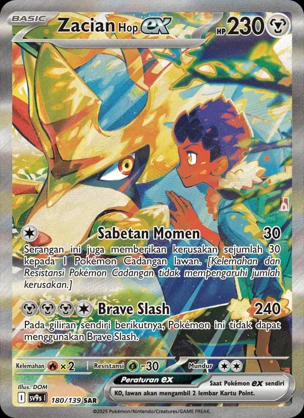 Zacian <Hop> ex — SV9S 180 Indonesian Pokémon card