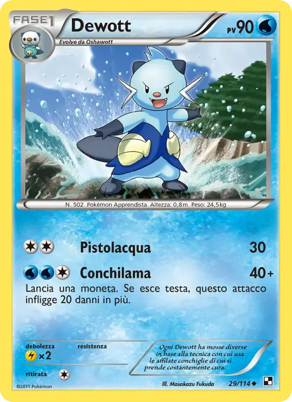 Dewott — Nero e Bianco 29 Italian Pokémon card