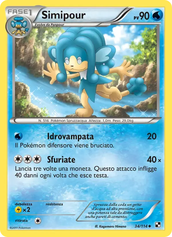 Simipour — Nero e Bianco 34 Italian Pokémon card