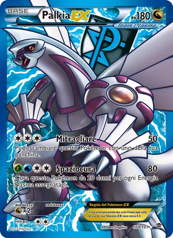 Palkia-EX — Esplosione Plasma 100 Italian Pokémon card