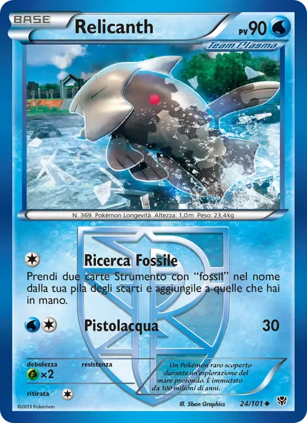 Relicanth — Esplosione Plasma 24 Italian Pokémon card