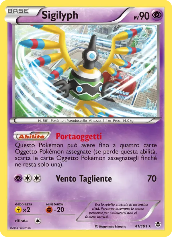 Sigilyph — Esplosione Plasma 41 Italian Pokémon card