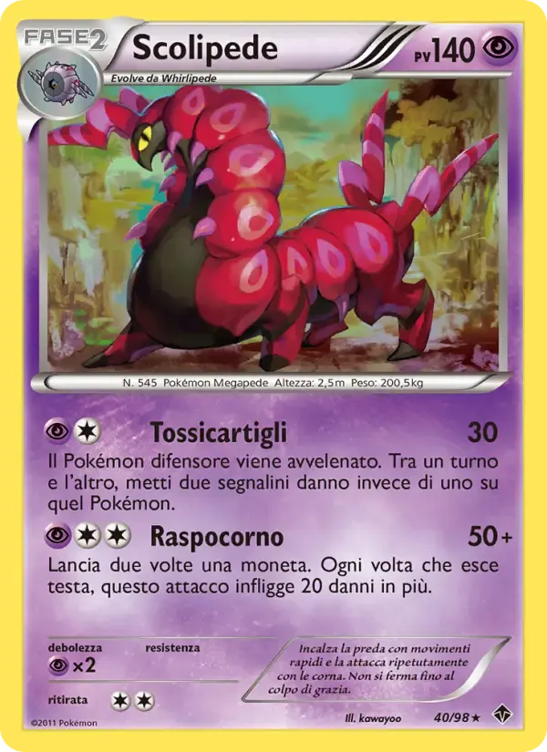 Scolipede — Nuove Forze 40 Italian Pokémon card