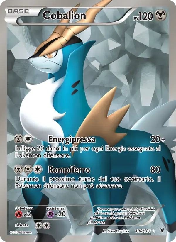 Cobalion — Vittorie Regali 100 Italian Pokémon card