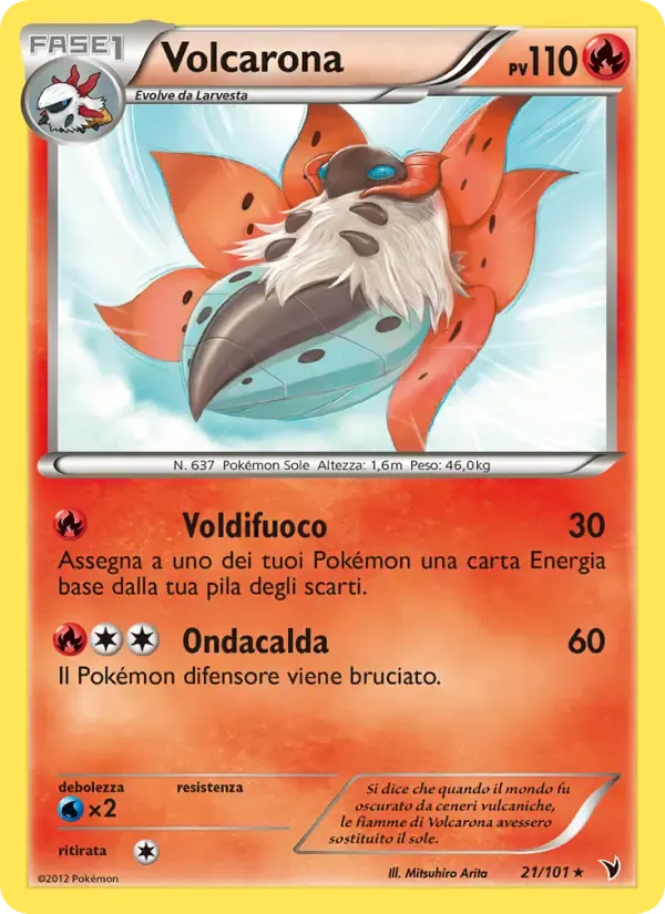 Volcarona — Vittorie Regali 21 Italian Pokémon card