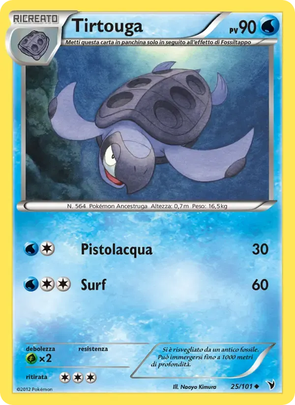 Tirtouga — Vittorie Regali 25 Italian Pokémon card