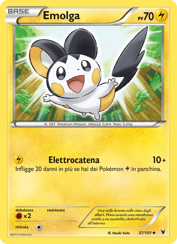 Emolga — Vittorie Regali 37 Italian Pokémon card