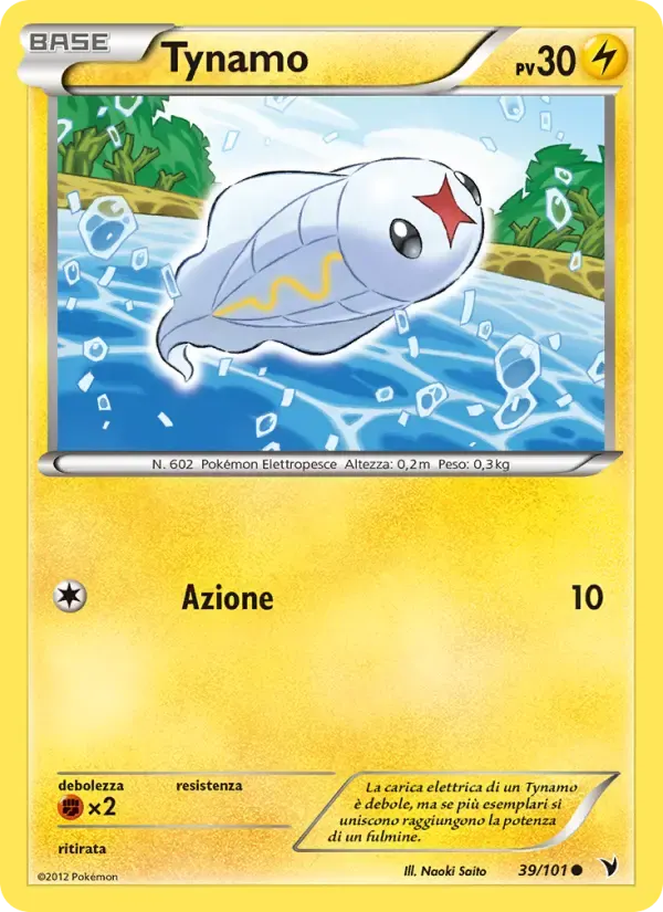 Tynamo — Vittorie Regali 39 Italian Pokémon card