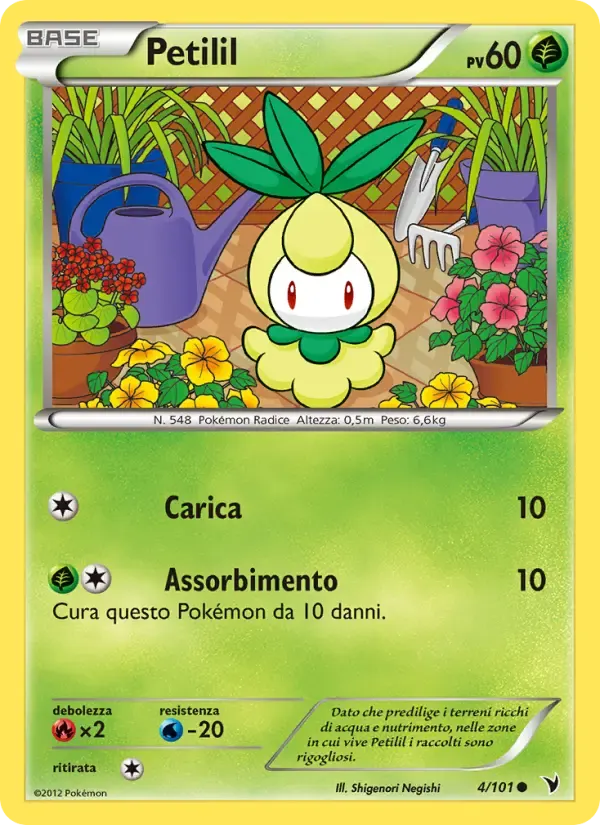 Petilil — Vittorie Regali 4 Italian Pokémon card