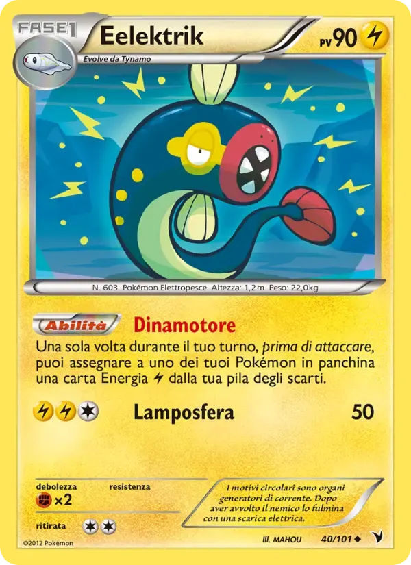 Eelektrik — Vittorie Regali 40 Italian Pokémon card