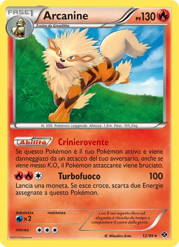 Arcanine — Destini Futuri 12 Italian Pokémon card