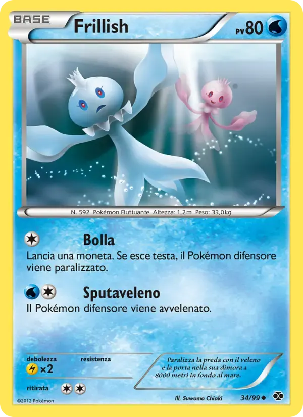 Frillish — Destini Futuri 34 Italian Pokémon card