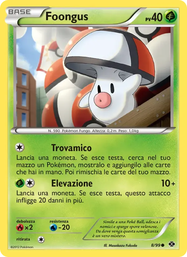 Foongus — Destini Futuri 8 Italian Pokémon card