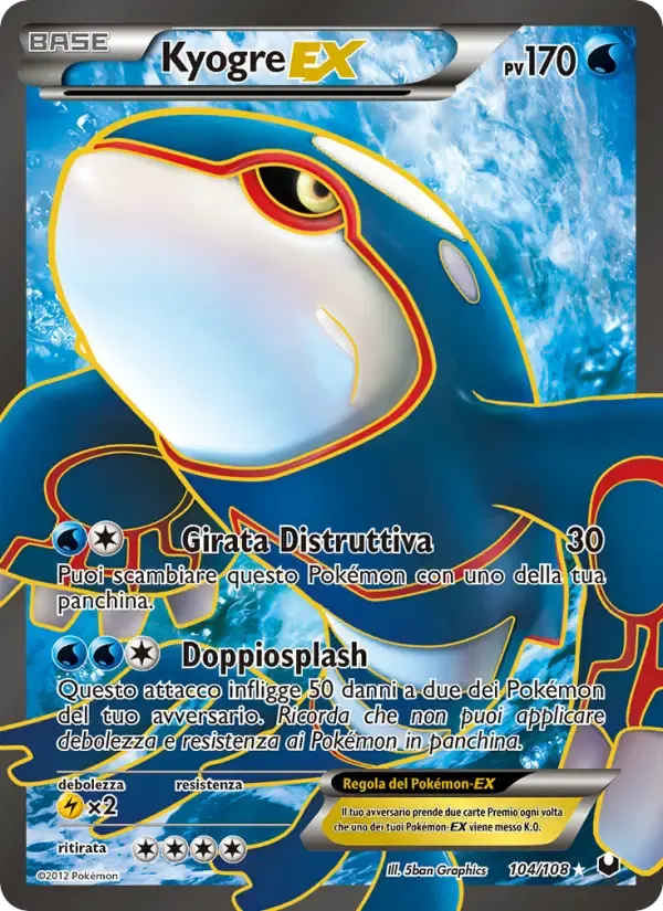 Kyogre-EX — Esploratori delle Tenebre 104 Italian Pokémon card