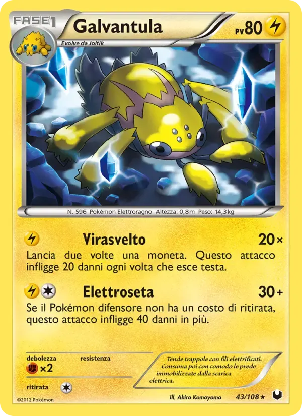 Galvantula — Esploratori delle Tenebre 43 Italian Pokémon card
