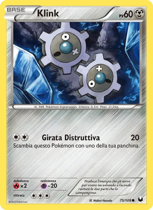 Klink — Esploratori delle Tenebre 75 Italian Pokémon card