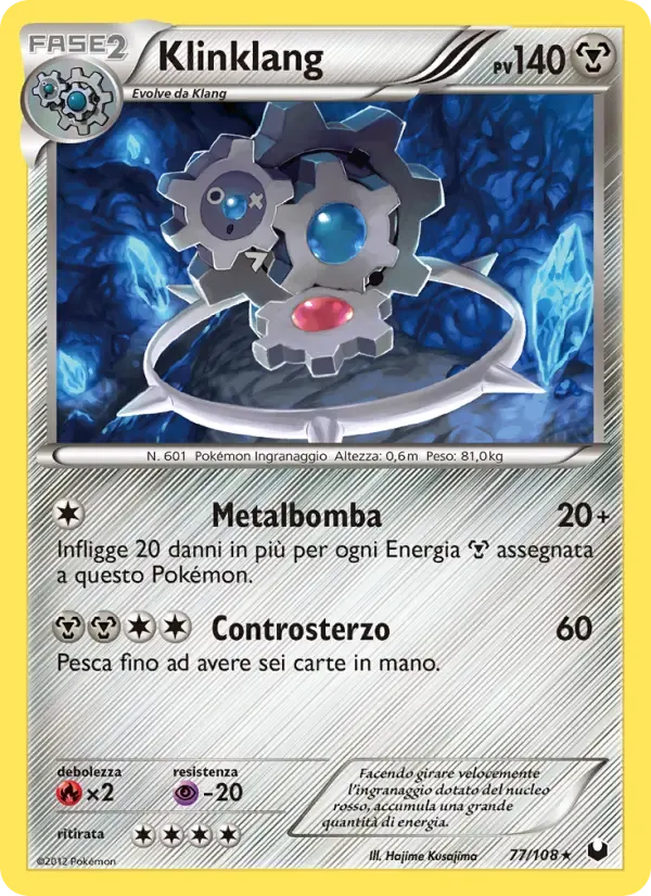 Klinklang — Esploratori delle Tenebre 77 Italian Pokémon card