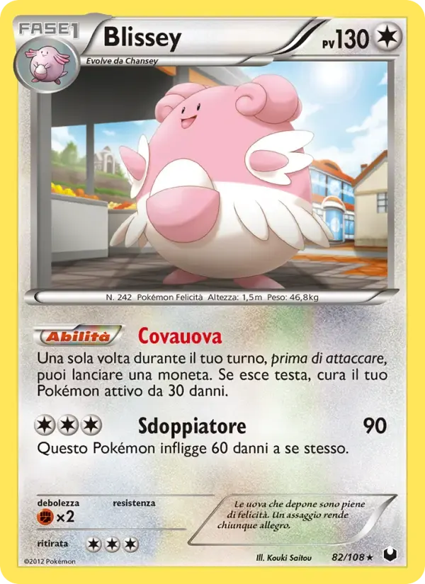 Blissey — Esploratori delle Tenebre 82 Italian Pokémon card