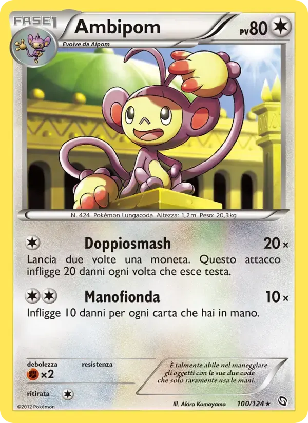 Ambipom — Stirpe dei Draghi 100 Italian Pokémon card