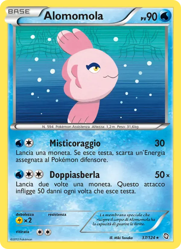 Alomomola — Stirpe dei Draghi 37 Italian Pokémon card