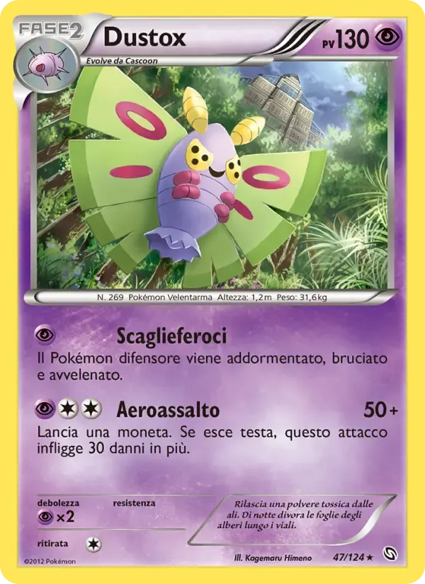 Dustox — Stirpe dei Draghi 47 Italian Pokémon card