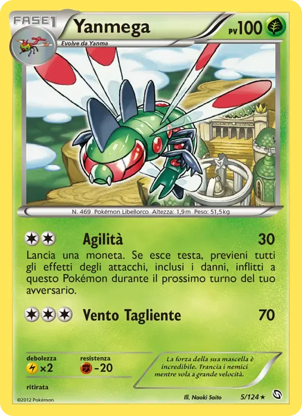 Yanmega — Stirpe dei Draghi 5 Italian Pokémon card