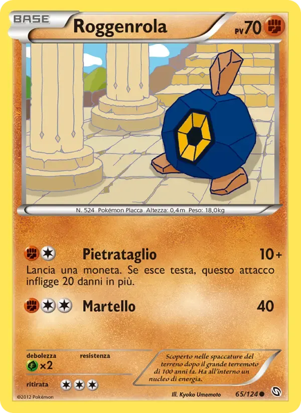 Roggenrola — Stirpe dei Draghi 65 Italian Pokémon card