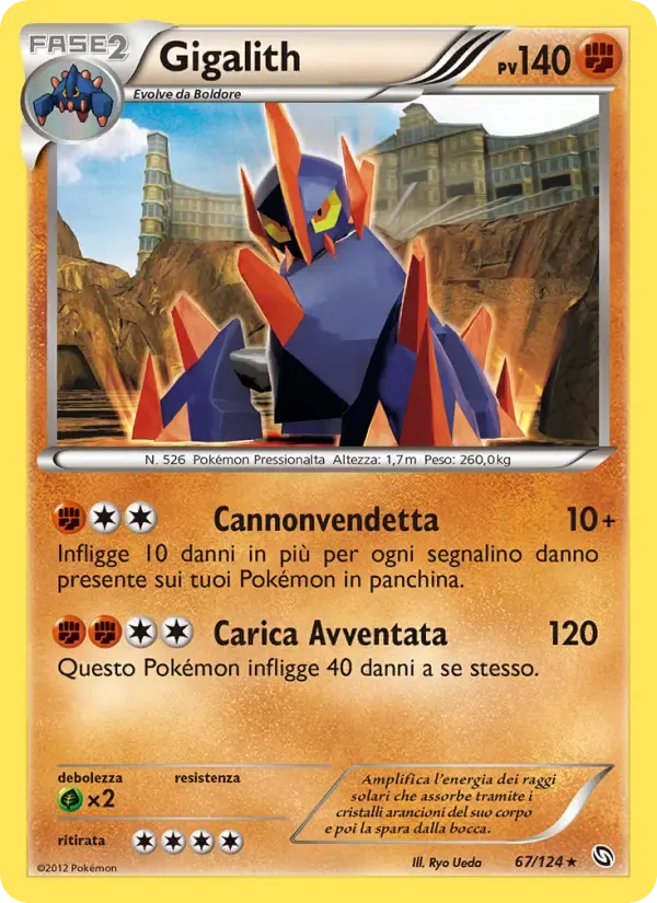 Gigalith — Stirpe dei Draghi 67 Italian Pokémon card