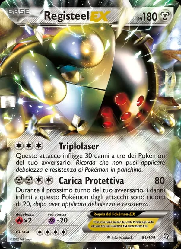 Registeel-EX — Stirpe dei Draghi 81 Italian Pokémon card