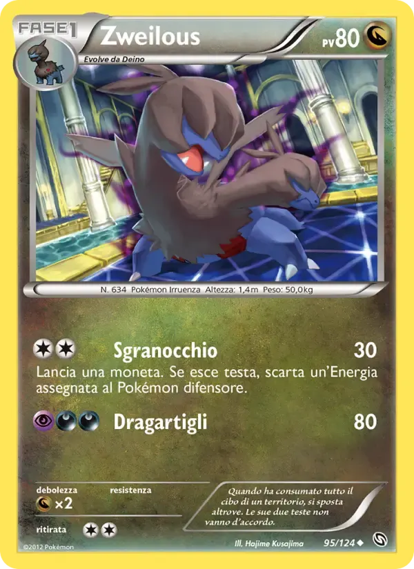 Zweilous — Stirpe dei Draghi 95 Italian Pokémon card