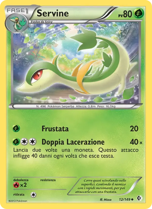Servine — Confini Varcati 12 Italian Pokémon card