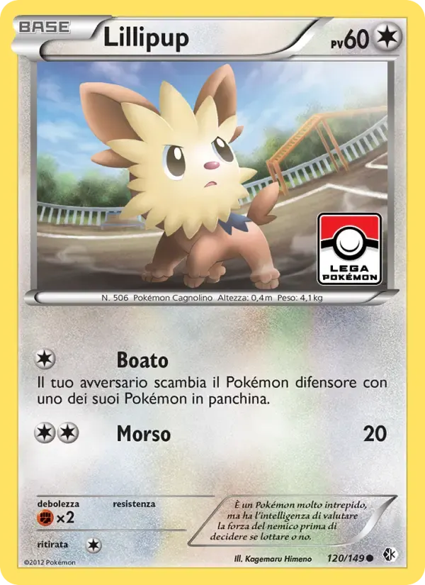 Lillipup — Confini Varcati 120 Italian Pokémon card