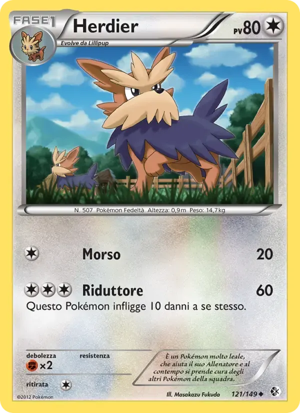 Herdier — Confini Varcati 121 Italian Pokémon card