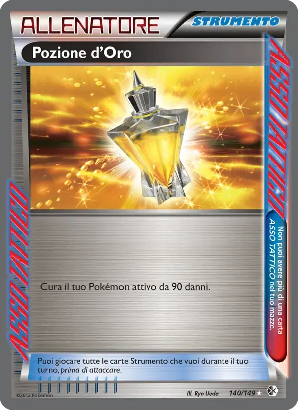 Pozione d’Oro — Confini Varcati 140 Italian Pokémon card